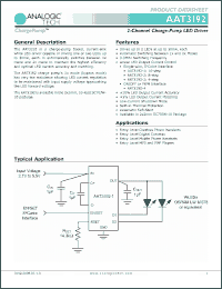 Click here to download AAT3192IJQ-4 Datasheet