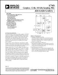 Click here to download AD7876BR Datasheet