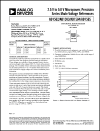 Click here to download AD1585ARTRL7 Datasheet