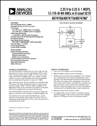 Click here to download AD7476AYKS-REEL7 Datasheet