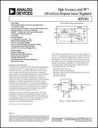 Click here to download ADP3301ARZ-5-REEL Datasheet