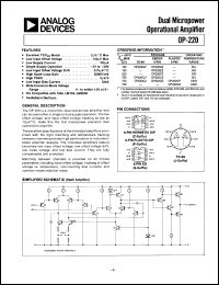 Click here to download OP-220AZ Datasheet