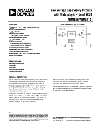 Click here to download ADM8617RCYAKSZ-RL7 Datasheet