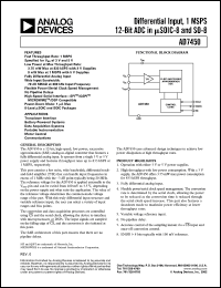 Click here to download AD7450ARMZ-REEL7 Datasheet