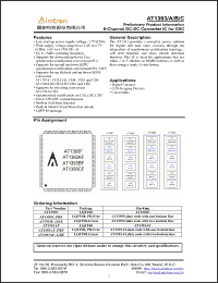 Click here to download AT1393AF-GRE Datasheet