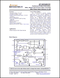 Click here to download AT1367DN Datasheet