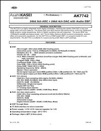 Click here to download AK7742 Datasheet