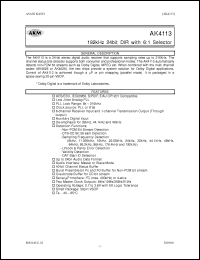 Click here to download AK4113_1 Datasheet