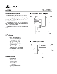 Click here to download AME8843AEGT250Z Datasheet