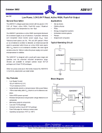 Click here to download ASM1817-20 Datasheet