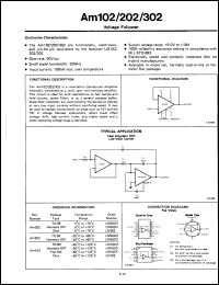 Click here to download LM302D Datasheet