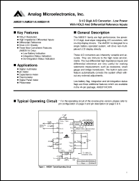 Click here to download AME811CPL Datasheet