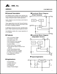 Click here to download AME8816BEDVADJ Datasheet