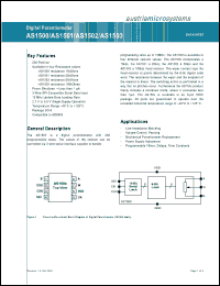 Click here to download AS1500 Datasheet