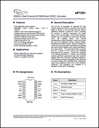 Click here to download AP1551 Datasheet