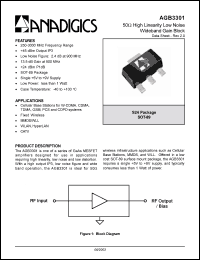 Click here to download AGB3301S24Q1 Datasheet