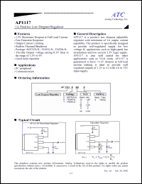 Click here to download AP1117T49A Datasheet