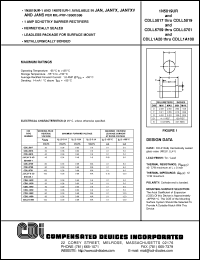 Click here to download JS6761UR-1 Datasheet