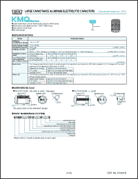 Click here to download EKMQ3B1VSN821MR50S Datasheet