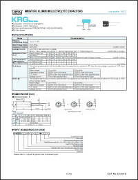 Click here to download EKRG500ESS471ML15S Datasheet