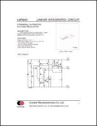 Click here to download LM7818 Datasheet