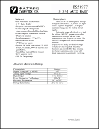 Click here to download ES51977 Datasheet