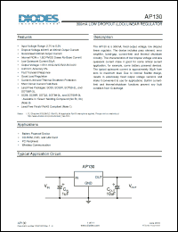 Click here to download AP130-15YL-13 Datasheet