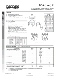 Click here to download DDA124EK_1 Datasheet