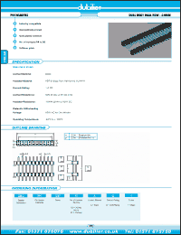 Click here to download DBCPHC3707AG1 Datasheet