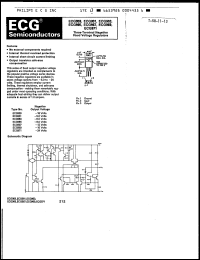 Click here to download ECG963 Datasheet