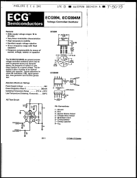 Click here to download ECG994 Datasheet