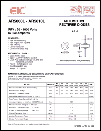 Click here to download AR5006L Datasheet