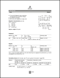 Click here to download B66421-U250-K187 Datasheet