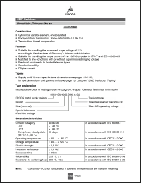 Click here to download CU4032S60AG2 Datasheet