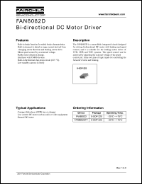 Click here to download FAN8082D Datasheet