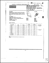 Click here to download IRF123 Datasheet