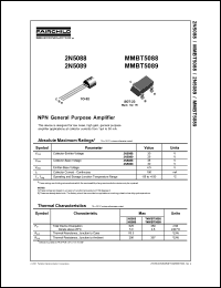 Click here to download 2N5088BU Datasheet