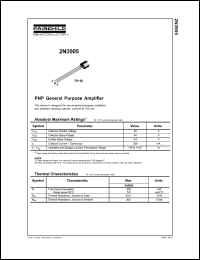 Click here to download 2N3905TAR Datasheet