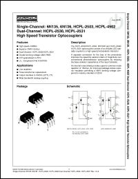 Click here to download HCPL-2530SDV Datasheet