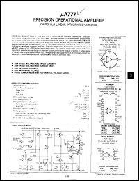 Click here to download UA101FM Datasheet