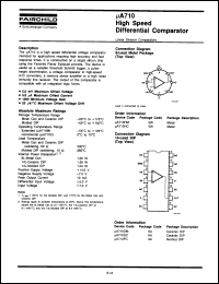 Click here to download UA710HCQM Datasheet