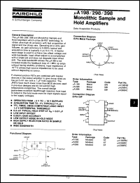 Click here to download UA398HCQM Datasheet