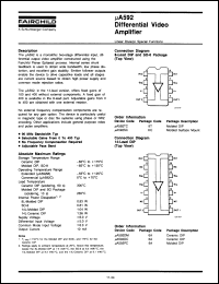 Click here to download UA592DM Datasheet