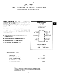 Click here to download UA7300PCQR Datasheet