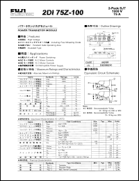 Click here to download 2DI75Z-100 Datasheet