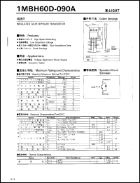 Click here to download 1MBH60D-090A Datasheet