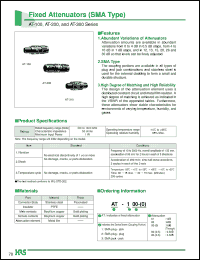 Click here to download AT-206 Datasheet