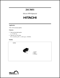 Click here to download 2SC5051 Datasheet