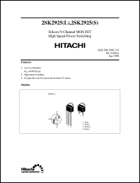 Click here to download 2SK2925(S) Datasheet