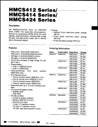 Click here to download HD614121S Datasheet